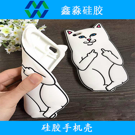  “手機(jī)安全衛(wèi)士”，液態(tài)硅膠手機(jī)殼