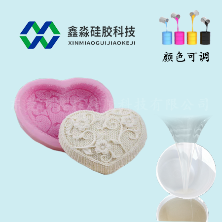 高溫加熱食品級硅膠是否可以？