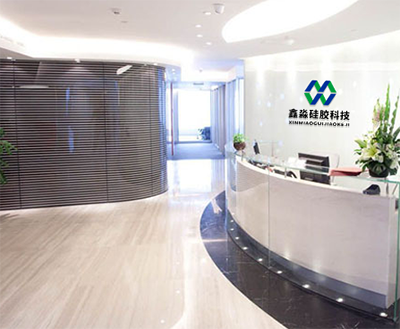 一點一滴，砥礪前行，鑫淼硅膠科技