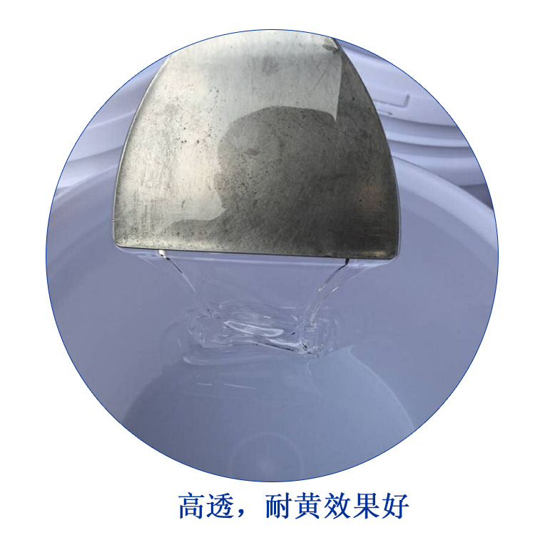 如何預防液態(tài)硅膠“中毒”情況發(fā)生？