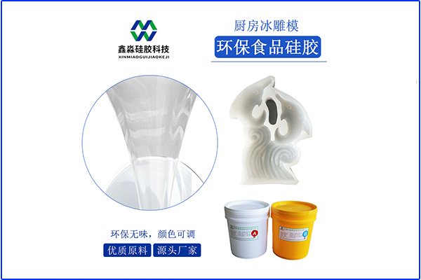 彈力不足，是液體硅膠質量不行導致？
